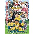 イナズマイレブン アレスの天秤 Blu-ray BOX 第3巻