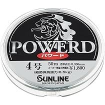 Amazon | サンライン(SUNLINE) ハリス パワード ナイロン 50m