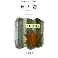 Amazon.co.jp: 影響力の武器［新版］ 人を動かす七つの原理 eBook