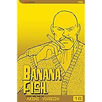 吉田秋生 BANANA FISH バナナフィッシュ 英語版コミック 17冊セット 吉田秋生 BANANA FISH バナナフィッシュ 英語版コミック 17冊