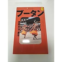 81CrtHAKvaL._AC_UL210_SR210,