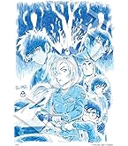 Amazon.co.jp: 1000ピース ジグソーパズル 名探偵コナン コミック