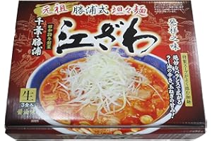 アイランド食品 箱入千葉勝浦式坦々麺江ざわ3人前525ｇ