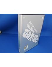 Amazon.co.jp: THE VERY BEST OF ごっつええ感じ 1 [DVD