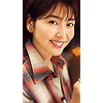 長澤まさみ iPhone SE/8/7/6s(750×1334)壁紙 東京カレンダー 2024年 5月号