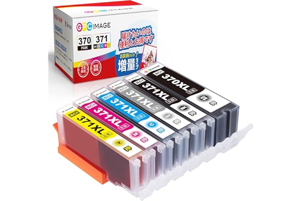 GPC Image BCI-371XL BCI-370XL 互換インクカートリッジ 6色セット 大容量タイプ キャノン (Canon)対応 インクカートリッジ 371 370 BCI-371 BCI-370 互換インク TS9030 TS8030 MG7730F MG7730 MG6930 対応の 371 370 インク 残量表示機能 個包装 説明書付