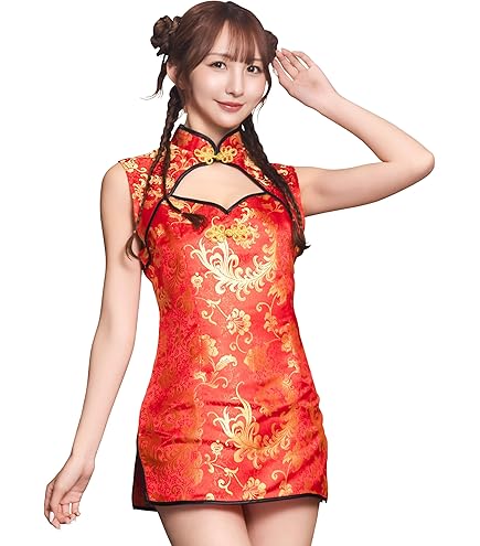 Amazon.co.jp: Party City コスプレ キョンシーセット