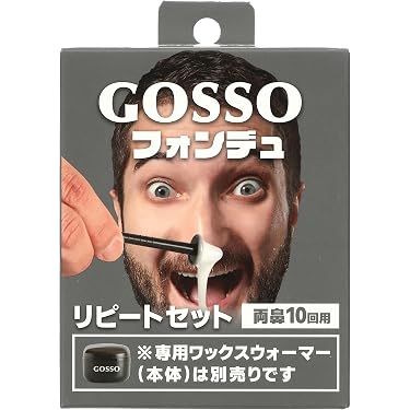 Amazon.co.jp 売れ筋ランキング: フォンデュウォーマー の中で最も人気