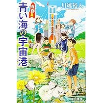 81CsU23RrbL._AC_UL210_SR210,