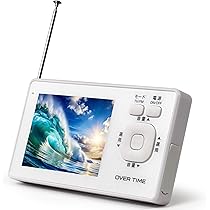最終値下げ！！新品未使用 ワイヤレス防水テレビ Amazon.co.jp: [東京Deco] 防水 テレビ お風呂用 ポータブル 3.2