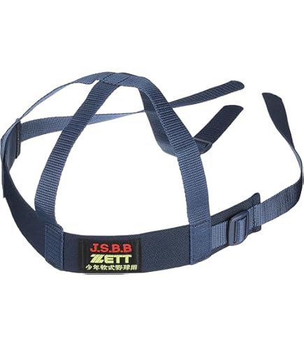 Amazon | [MIZUNO] ミズノプロ 硬式チタンマスク 23 1DJQH200 03 野球