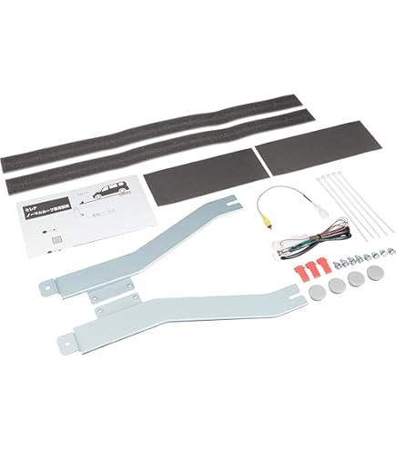 カロッツェリア フリップダウンモニター用取付キット（ KK-Y301FDL ） カロッツェリア フリップダウンモニター用取付キット（ KK