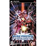 マクロス アルティメット フロンティア(通常版) - PSP