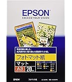 Amazon.co.jp: エプソン EPSON 写真用紙ライト[薄手光沢] A3 20