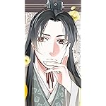 薬屋のひとりごと iPhoneSE/5s/5c/5 壁紙 視差効果 壬氏（ジンシ）