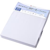 Amazon｜nishikawa【西川】 睡眠ラボ ドッツ 専用 枕カバー 洗える