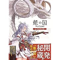 Amazon.co.jp: シノビマスター 閃乱カグラ NEW LINK ILLUSTRATIONS