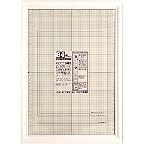 Amazon | イワタ 額縁 マルチフレーム B4 木製 ホワイト MS-39WH