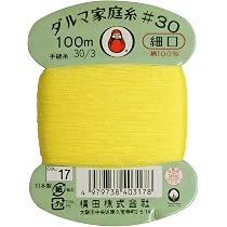 Amazon.co.jp: 横田 ダルマ 家庭糸 手縫い糸 30番手 細口 col.24 黄緑