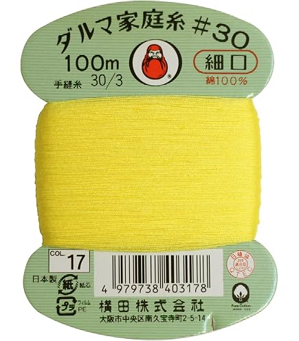 Amazon.co.jp: 横田 ダルマ 家庭糸 手縫い糸 30番手 細口 col.24 黄緑