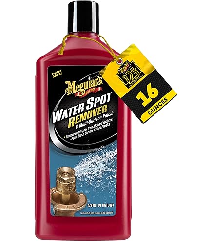 すー❤　　・リムーバー2点　・ウオッシュ・ナチュラルCC Amazon | Meguiar's(マグアイアーズ) M0916 スワールリムーバー 2.0