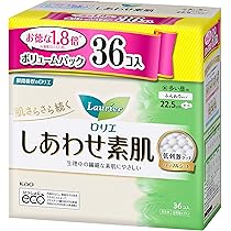 ソフィ出品 楽天市場】【医薬部外品 生理用ナプキン】ソフィ センターイン