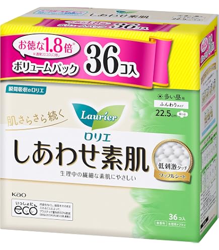Amazon | ウィスパー すっきりスリム多い日昼用 羽つき 22コ | WHISPER