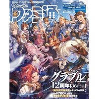 Amazon.co.jp: 週刊ファミ通 2026年4月2日号 No.1940 : 週刊ファミ通