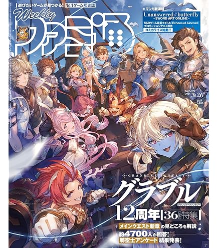 Amazon.co.jp: ブシロード トレーディングカード コレクションクリア