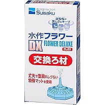 水作フラワーDX 6個セット Amazon | 水作 ニューフラワー DX | 水作 | フィルター 通販