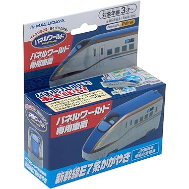 車・電車系のおもちゃ 詰め合わせ Amazon.co.jp 最新リリース: 電車車両 の新着ランキングです。