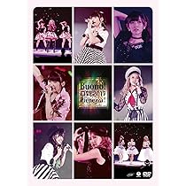 Amazon.co.jp: Buono!ライブ2017~Pienezza!~ [DVD] : Buono!: DVD