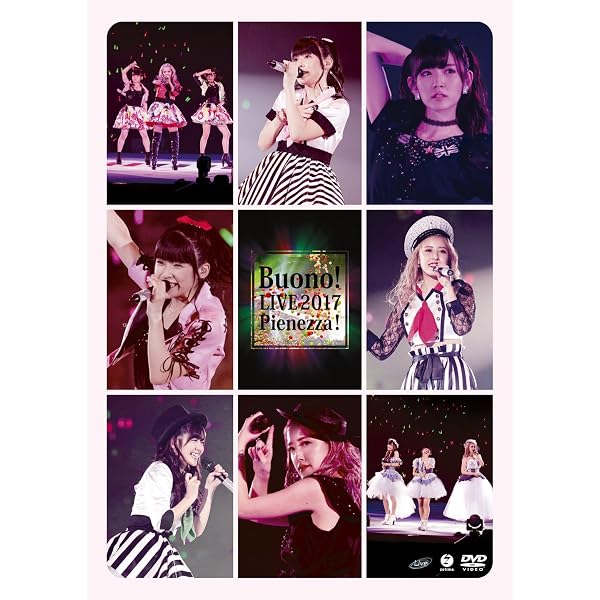 Amazon.co.jp: We are Buono! Buono! LIVE TOUR 2010 [DVD] : Buono!: DVD