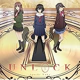 井口裕香/UNLOCK(アニメ盤/2枚組)