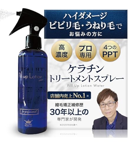 Amazon.co.jp: ビーファースト アプロ アシッドシェイパー シルキー