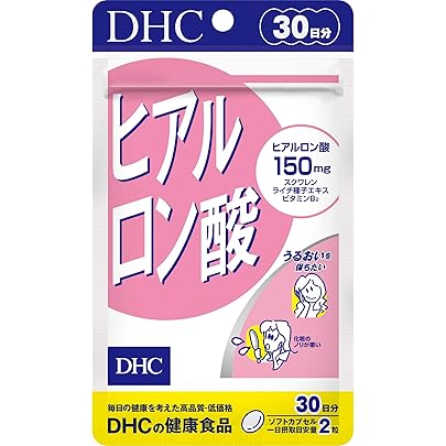 Amazon | ファンケル (FANCL) ナノ化 ヒアルロン酸 30日分