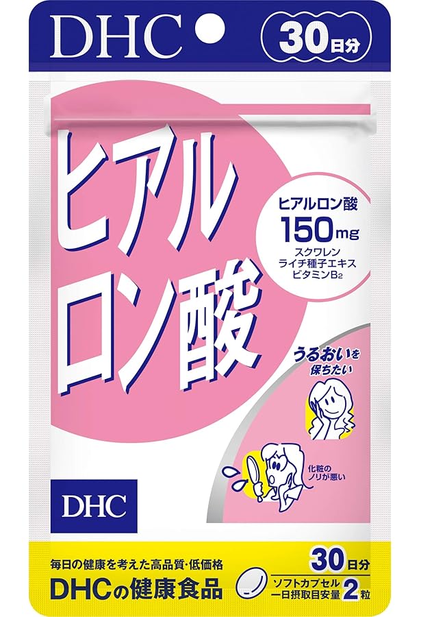 Amazon | キユーピー 高純度ヒアルロン酸 ヒアロモイスチャー240 乾燥