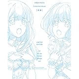 Collection Album [約束] (初回生産限定盤)