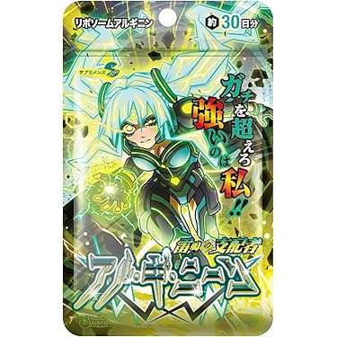 Amazon.co.jp Hot New Releases: The bestselling new & future