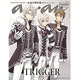 anan(アンアン)2023/05/24号 No.2348増刊　スペシャルエディション[お金の教科書2023／TRIGGER]