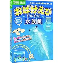 【在庫処分】24個（6×4）まとめ買い 海の動物園！シーモンキーズ ブルーセット