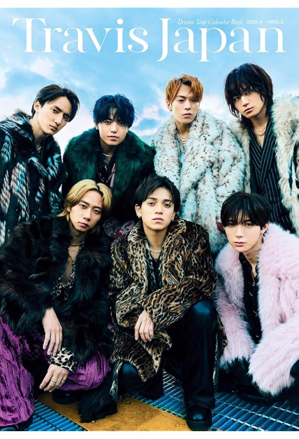 Amazon.co.jp: MEiSSA ISSUE03 (SE版 松倉海斗&松田元太表紙版