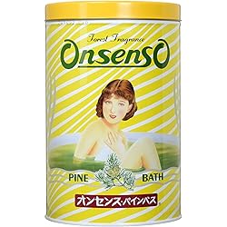 Amazon | 高陽社 薬用入浴剤 パインハイセンス 2.1kg 3缶セット 松葉油