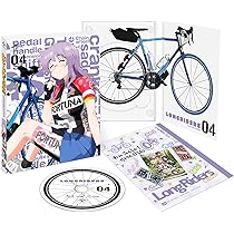 ろんぐらいだぁす! 第3巻〈サイクルジャージ購入申込ハガキ付き初回限定版〉 [Blu-ray] 2zzhgl6 Amazon.co.jp: ろんぐらいだぁす! 第3巻〈サイクルジャージ購入申込