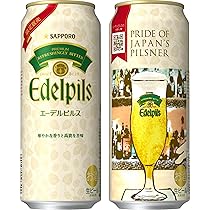 サッポロ ソラチ1984 350ml×24本 お試しパック