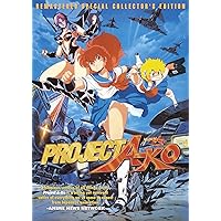 プロジェクトA子 DVD完全BOX Amazon.co.jp: プロジェクトA子 DVD完全BOX : 伊藤美紀, 篠原