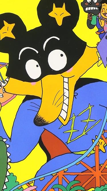 2021春アニメ - かいけつゾロリのきょうふのゆうえんち