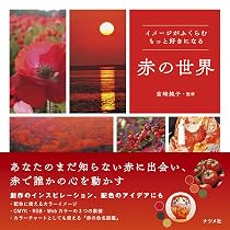 81CxRDiMcjL._AC_UL210_SR210,
