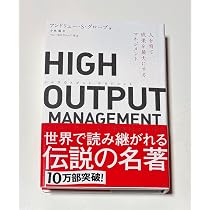 企業価値評価 第6版[上]―――バリュエーションの理論と実践