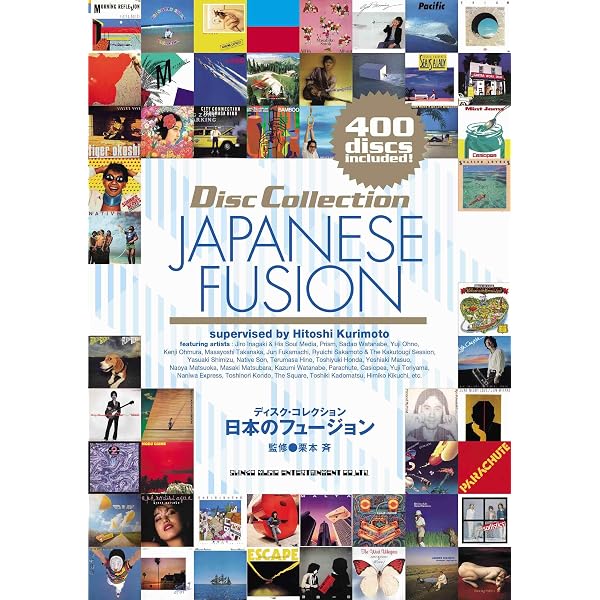 Amazon.co.jp: ライトメロウ 芳野藤丸: ミュージック